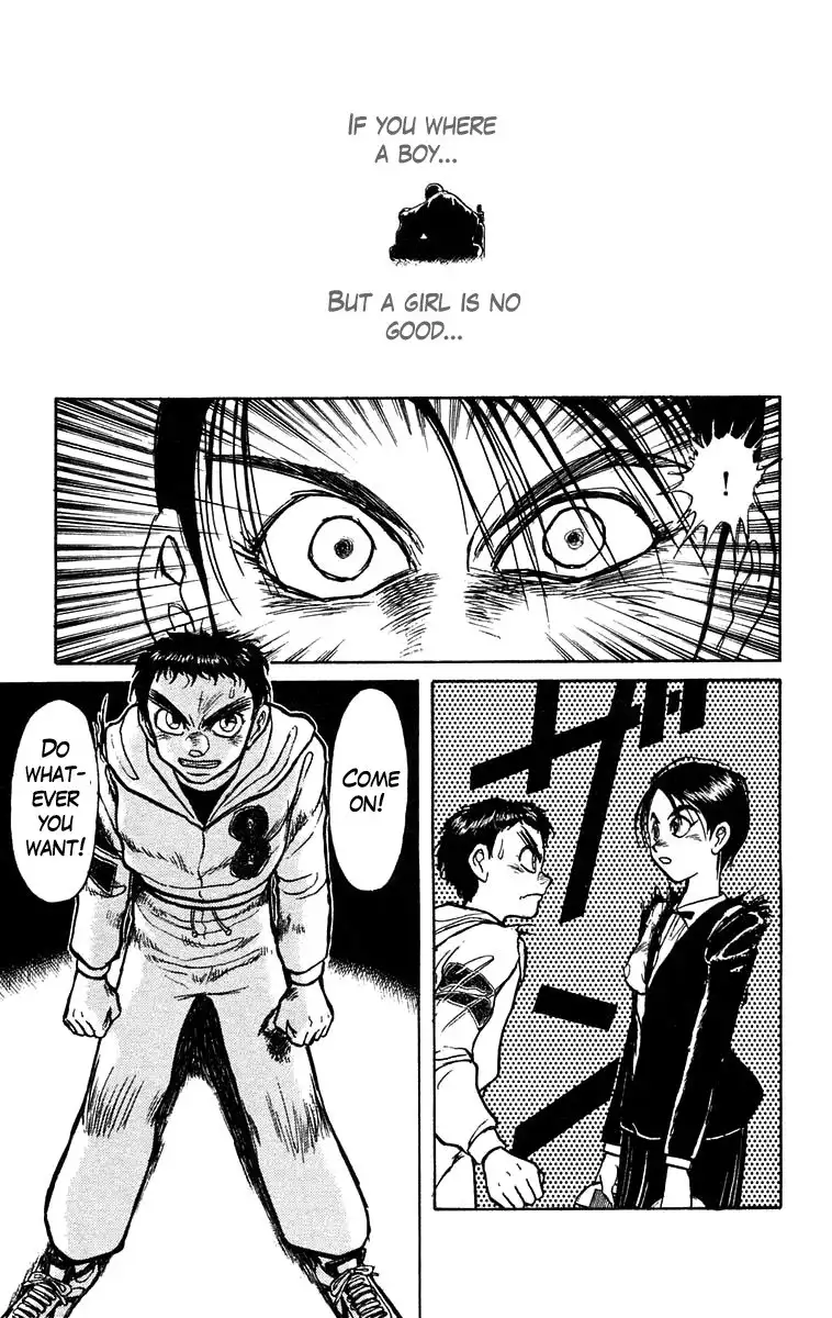 Ushio and Tora Chapter 154 8